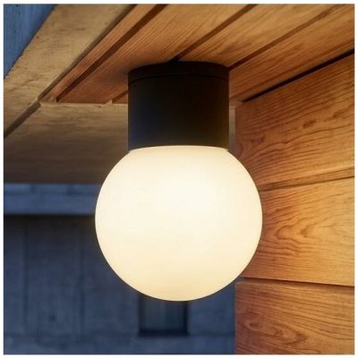 Kanlux 46082 – Hledejceny.cz