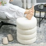 HOMCOM kulatá taburetka podnožka Ø40 × 45 cm krémová – Hledejceny.cz