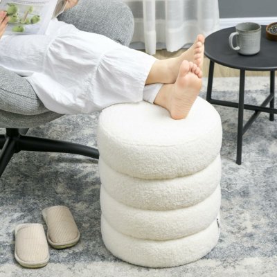 HOMCOM kulatá taburetka podnožka Ø40 × 45 cm krémová – Hledejceny.cz
