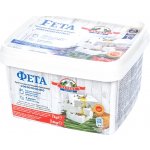 Lytras Feta PDO kostičky 1000 g – Zboží Dáma