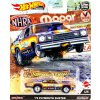 Auta, bagry, technika Hot Wheels Premium 73 Plymouth Duster