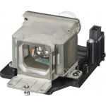 Lampa pro projektor SONY VPL-SX236, kompatibilní lampa bez modulu – Hledejceny.cz
