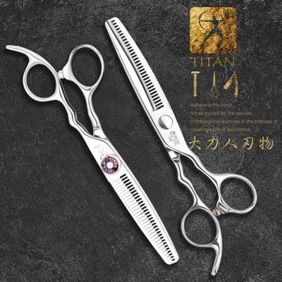 Titan Established 1918 Kadeřnické trimovací nůžky 6" CB632V VG10 Steel Professional – Zboží Dáma