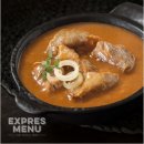 EXPRES MENU Vepřový guláš 300 g