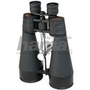 Celestron SkyMaster 20x80