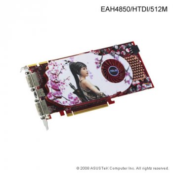 Asus EAH4850/HTDI/512M