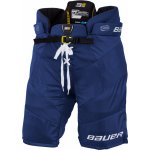 BAUER SUPREME 3S PRO INT – Zbozi.Blesk.cz