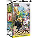 Pokémon TCG Brilliant Stars Elite Trainer Box – Zboží Dáma