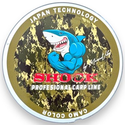 Method Feeder Fans Profesional Carp Line camo 350 m 0,26 mm 7,98 kg – Zboží Dáma