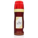 Asdaaf Ameerat Al Arab pro ženy 200 ml – Zboží Dáma