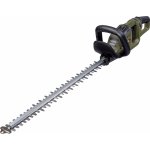 Narex Camouflage CPP 550 Set Brushless 65406399019 – Hledejceny.cz