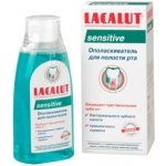 Lacalut Sensitive 300 ml – Zboží Dáma