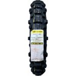 Dunlop Geomax EN91 120/90 R18 65R – Sleviste.cz