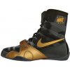 Boxerská obuv Nike Box HyperKO černé /zlaté