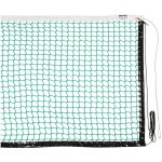 Merco Deluxe TN50G – Hledejceny.cz