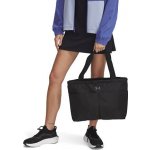 Under Armour dámská taška UA Studio Lite Tote černá – Zboží Dáma