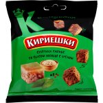 Suchariky křen a sulc Kiriešky 40g – Hledejceny.cz