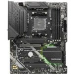 MSI MAG B550 TOMAHAWK MAX WIFI – Zboží Živě MSI MAG B550 TOMAHAWK MAX WIFI – Zboží Živě