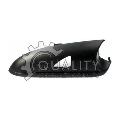 Krytka zrcátka P s osvětlením | Zboží Auto