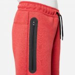 Nike Sportswear Tech Fleece Kids fd3289-672 – Sleviste.cz