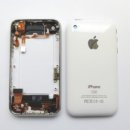 Kryt APPLE iPhone 3G 16GB zadní bílý