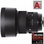 SIGMA 105mm f/1.4 DG HSM Art Nikon – Sleviste.cz