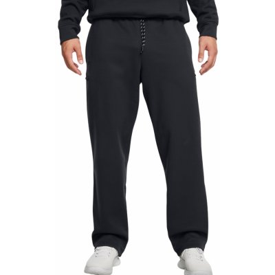 Under Armour Curry DNA Fleece pant 1387113-001 – Sleviste.cz