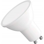 EMOS LED žárovka Classic MR16 GU10 3 W 32 W 345 lm teplá bílá – Sleviste.cz