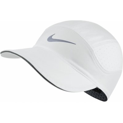 Nike U Nk Arobill Cap Tw Elite bílá – Zboží Mobilmania