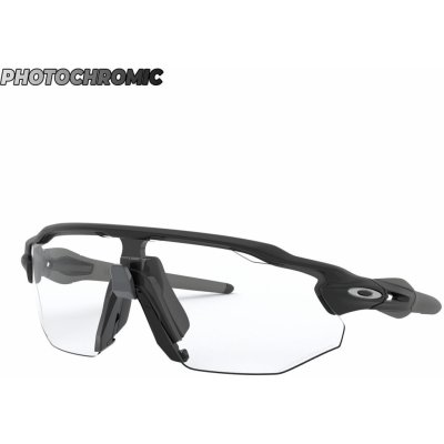 Oakley Radar EV Advr – Zbozi.Blesk.cz