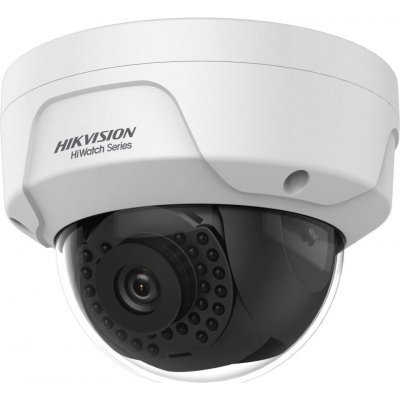 Hikvision HiWatch HWI-D121H (2.8mm) – Zboží Mobilmania