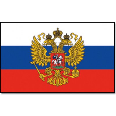 Vlajka Rusko se znakem 30 x 45 cm na tyčce – Zbozi.Blesk.cz