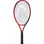 Head Radical 23 – Zboží Dáma