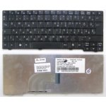 Billentyűzet Acer Aspire One A110 A150 D150 D250 531 ZG5 531H fekete MAGYAR layout – Sleviste.cz