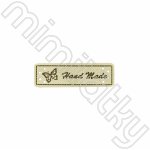 Nášivka handmade s motýlem koženka béžová – Sleviste.cz