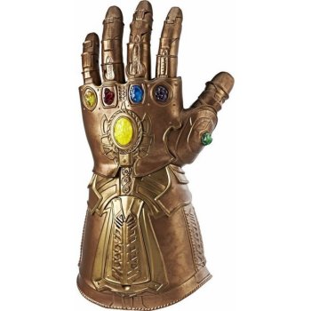 Hasbro Avengers Marvel Legends Infinity Gauntlet 50 cm