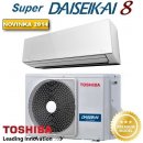 Toshiba SUPER DAISEIKAI 8 RAS-16G2KVP-E RAS-16G2AVP-E