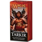 Wizards of the Coast Magic The Gathering: Khans of Tarkir Event Deck – Hledejceny.cz