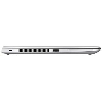 HP EliteBook 840 3JX65EA