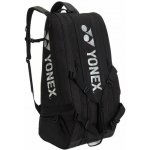 Yonex 72629 Gearlogic Line Bag – Sleviste.cz