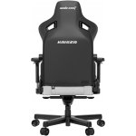 Anda Seat Kaiser 3 XL látka šedá AD12YDC-XL-01-G-PVF – Hledejceny.cz