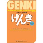 Genki 1 Third Edition: An Integrated Course in Elementary Japanese – Zboží Dáma