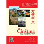 Čínština - Bao Do; Hana Do; Renata Mirková – Zboží Dáma