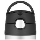 Thermos FUNtainer 355 ml Fotbal