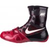 Boxerská obuv Nike HyperKO červená