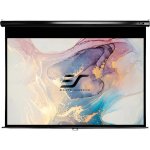 Elite Screens M92UWH – Zboží Živě