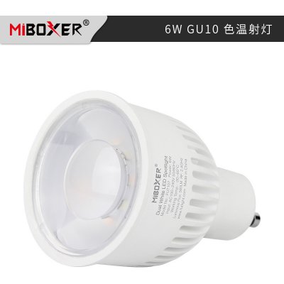 Miboxer FUT107 Smart LED žárovka GU10, 6W, CCT, Dvojitá bílá, RF 2,4GHz