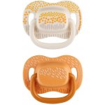 Canpol babies set symetrických silikon dudlíků Mountains 2ks žlutá – Zboží Mobilmania