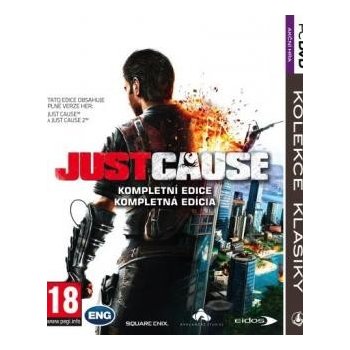 Just Cause 1 + Just Cause 2