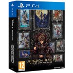 Kingdom Hearts All-in-One Package – Zboží Dáma